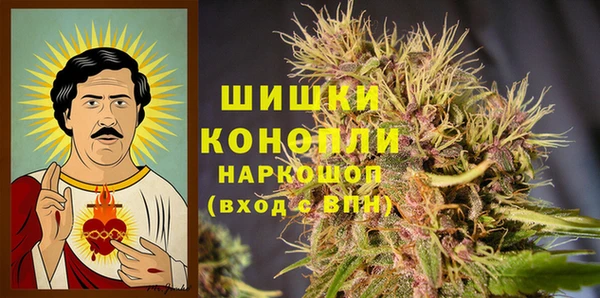 mdma Вязьма