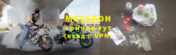 тгк Вяземский