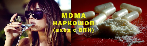 ПСИЛОЦИБИНОВЫЕ ГРИБЫ Вязники