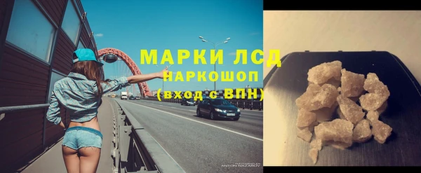 mdma Вязьма
