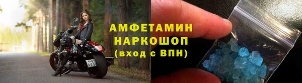 тгк Вяземский