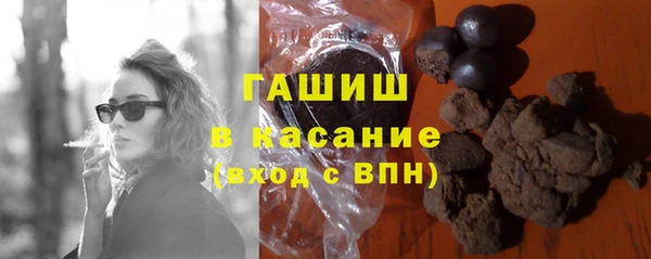 ПСИЛОЦИБИНОВЫЕ ГРИБЫ Вязники