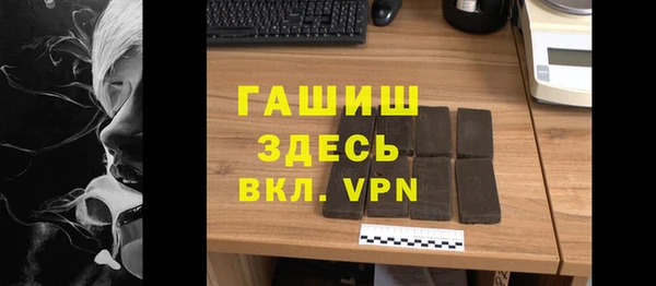 ПСИЛОЦИБИНОВЫЕ ГРИБЫ Вязники