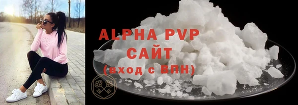 mdma Вязьма