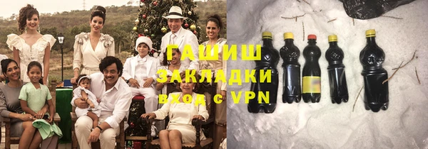 mdma Вязьма