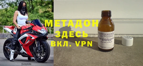 ПСИЛОЦИБИНОВЫЕ ГРИБЫ Вязники