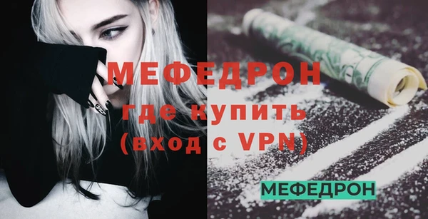 ПСИЛОЦИБИНОВЫЕ ГРИБЫ Вязники