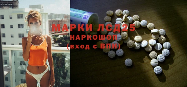 mdma Вязьма