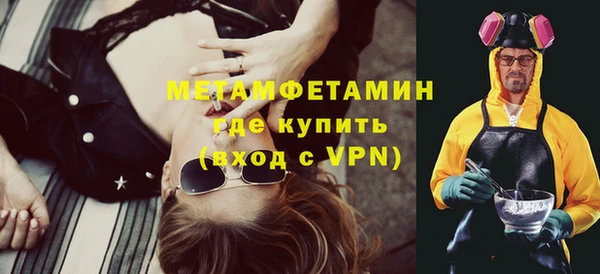 ПСИЛОЦИБИНОВЫЕ ГРИБЫ Вязники